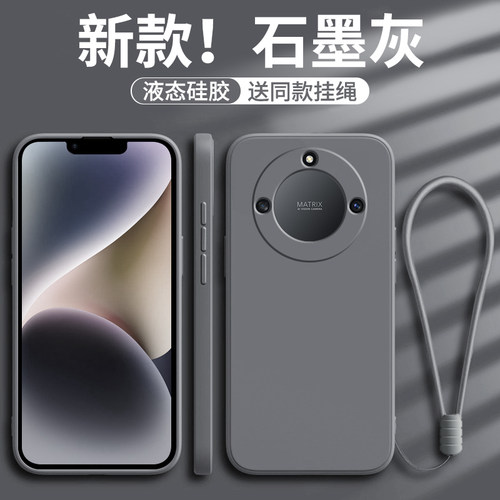 荣耀x40液态硅胶新款直边软壳潮