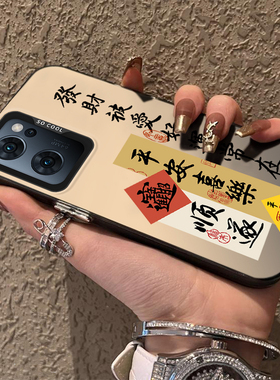 适用oppoReno7手机壳Reno7pro新款opporone7se套OPPO全包oppo防摔opp0pp0ppor外壳opporeon75g男opporone女5G