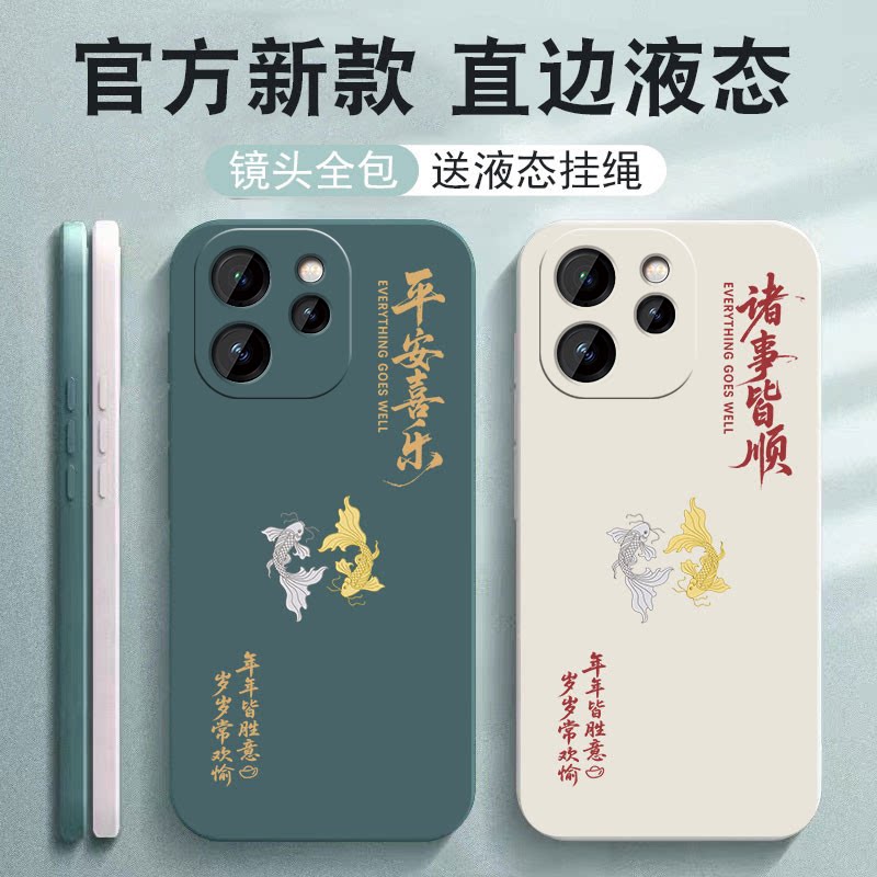 适用oppoReno15手机壳Reno15pro保护PLW110套oppoPLW全包opreno15c防摔op0pp0新款opoo软外壳rono男por女oppo