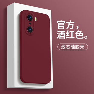 适用荣耀60手机壳Honor70华为70pro+十保护套FNE一AN00曲面屏P70曲屏版X70七零女士专用新款全包防摔外壳男女