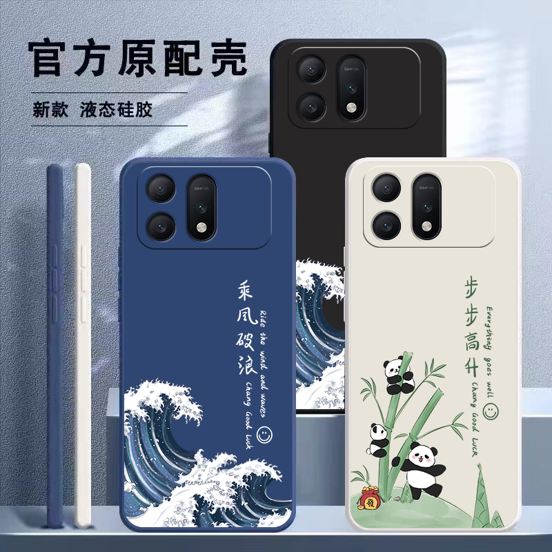 适用荣耀WINTurbo手机壳honor华为WINRT新款RT全包WLN保护套honorWIN防摔WLNRT软硅胶新品honorWINRT外壳男女