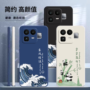 适用真我Neo8手机壳OPPO新款Ne08保护套noe全包opporealme液态硅胶realmeneo8防摔opponeo外壳realmene08男女