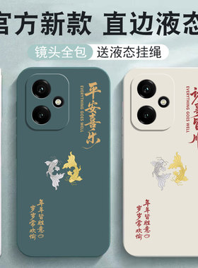 适用荣耀400手机壳honor华为400pro新款X400保护套P400曲屏专用por新品四百系列全包防摔外壳曲面屏pr0男女版