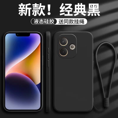 适用oppoK13x手机壳全包防摔纯色