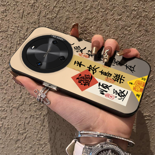 适用华为畅享70X手机壳活力版BRE一AL80尊享版新款专用BREAL曲屏X70全包7OX防摔畅想七零荣耀外壳保护套男女