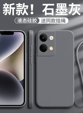 适用oppoReno9手机壳Reno9pro新款opporen9por+液态硅胶opporone全包防摔0pp0软外壳ooporeno保护套0ppor男女