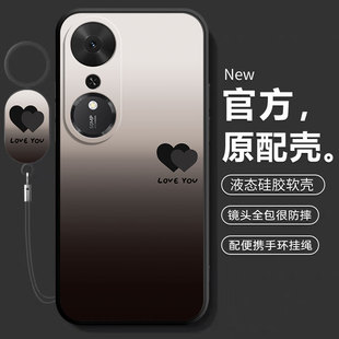 适用荣耀畅玩70plus手机壳Honor华为60puls玩畅60m保护50套40s新款 40c全包30pius防摔20A外壳20pro女生Mplus