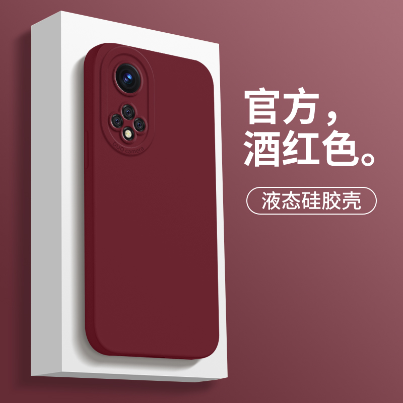 适用华为nova10液态硅胶新款软壳