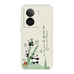 适用iQooZ7手机壳vivoiQooZ7X新款Z7i全包iqz7xm防摔iQoo保护套vivo爱酷z7硅胶iq00外壳lqooZ7x男vivoz女xm的