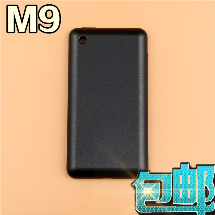 适用MEIZU魅族M9 后盖M9手机壳 M9机壳电池盖
