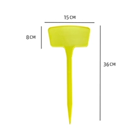 Желтый, 36см