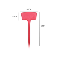 Красный, 20см