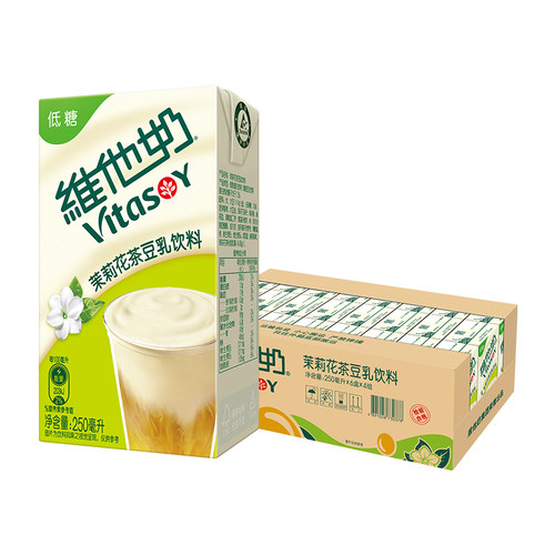 维他奶茉莉花茶豆乳饮料250ml*24盒植物蛋白饮料