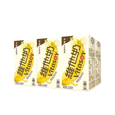 【会员专享】维他奶低糖香蕉豆奶饮料250ml*6盒