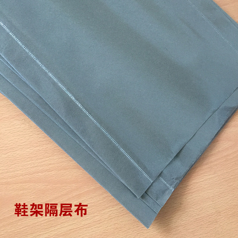 简易鞋架腹膜隔层布垫布单卖防水工具包