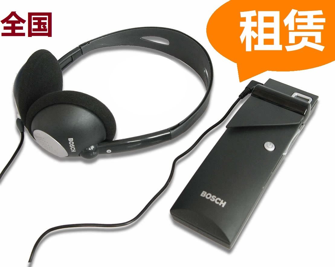 翻译设备租赁 北京同声传译设备设备维修或租赁服务