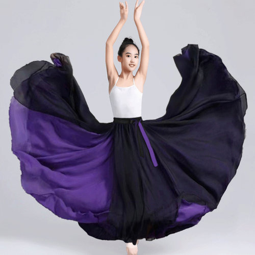 儿童720度大摆裙双面穿人世间古典舞蹈民族现代舞演出练习半身裙