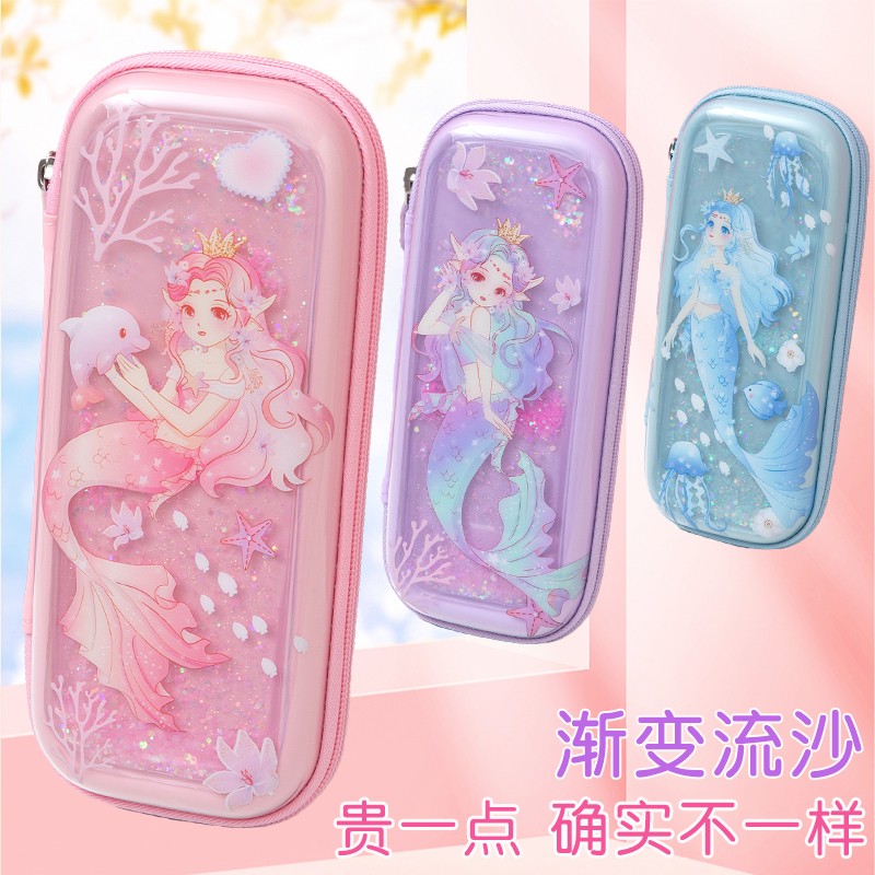 美人鱼流沙笔袋文具盒学生高颜值