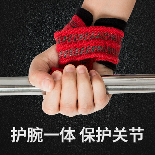 护腕助力带健身手套带辅助带护掌