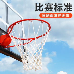 篮网加粗篮球框网兜标准比赛专业篮球投篮框户外耐用型篮筐网球网
