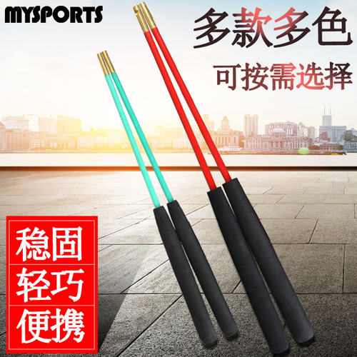 空竹杆泡沫手柄杆子 空竹杆子配件专业空竹抖杆杆子线绳子抖空竹