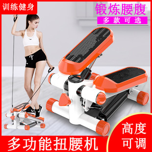 踩踏机原地踏步机家用登山塑身蹬步脚踏机有氧健身器材办公室锻炼
