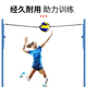 排球训练器儿童成人排球扣球排球带辅助器可调节练习传球手臂摆动