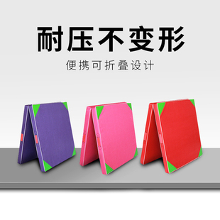 体操垫练功垫子摔跤空翻武术前滚翻儿童体育课用舞蹈垫折叠海绵垫