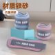 沙袋绑腿瑜伽跑步训练女生负重舞蹈学生专用腿部手腕健身运动沙袋