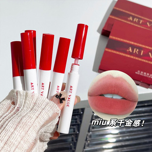 小红书速卖通热销口红套装 项链红丝绒唇泥套盒 平价 Value新品 Art