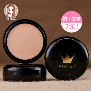 皇冠遮瑕膏修容提亮遮瑕粉饼湿粉黑眼圈痘印提亮肤色纹身伤疤遮盖