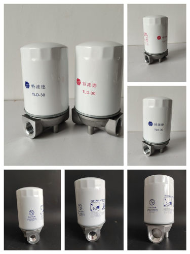 特滤德TLD-30柴油过滤器油机滤芯