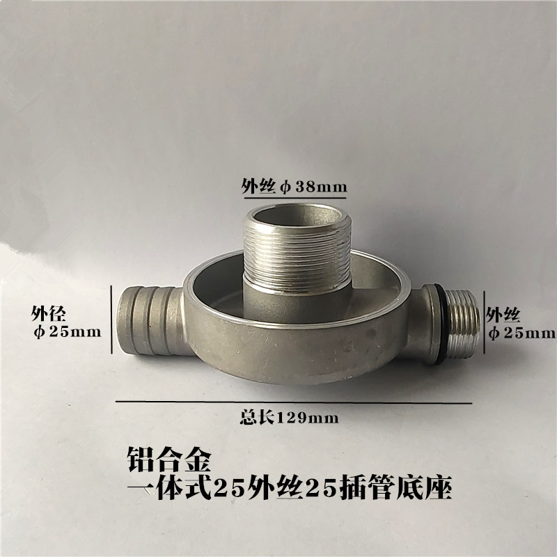 一体式滤芯底座电动抽油泵柴油过滤器滤芯长纸芯钢芯滤油器油格