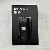 朗威电动剃须刀RS182充电式 刮胡刀男士 胡须双头胡子刀小巧便携