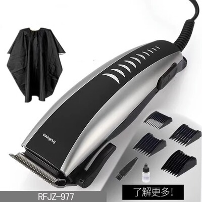 成人理发器真汉子插电式