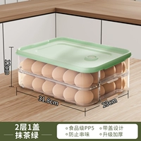 Яичная коробка-матча зеленый слой 1 крышка 1 ⭐ плюс пельмени с высокой канавкой ⭐