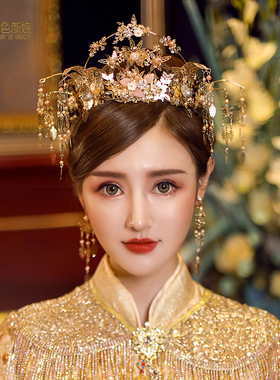 中式新娘秀禾服头饰大气金色流苏凤冠霞帔古装汉服龙凤褂饰品玥珺