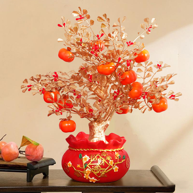 中国风仿真石榴果摆件柿子树枝红浆果发财果假花客厅装饰玄关插花
