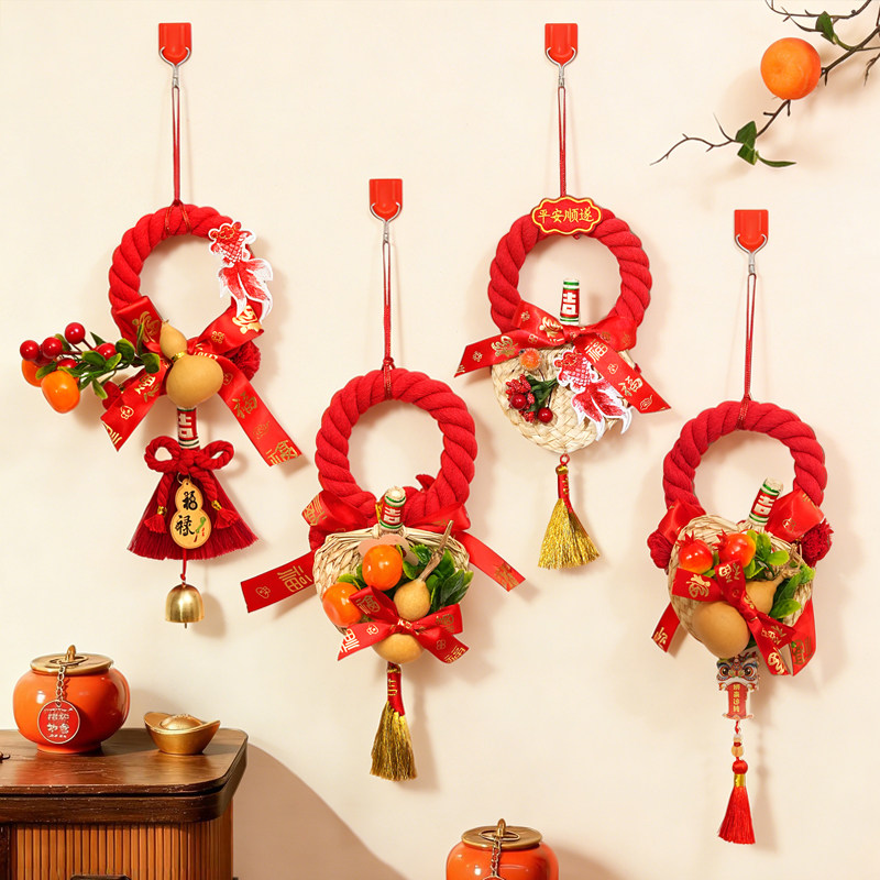 2026年新年大门挂饰吉祥圈挂件寓意春节门把手福字装饰入户墙挂件,节庆用品/礼品,挂饰/生肖挂饰,淘宝优惠券,粉丝福利购,淘宝优惠卷