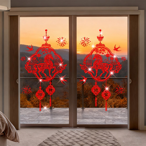 马年新年玻璃门贴纸橱窗静电贴2026春节店铺装饰贴过年布置墙贴画