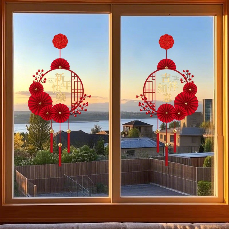 2026新款马年窗花玻璃贴纸静电新年春节双面元旦年画装饰贴画贴膜,节庆用品/礼品,喜字/剪纸/贴纸,淘宝优惠券,粉丝福利购,淘宝优惠卷