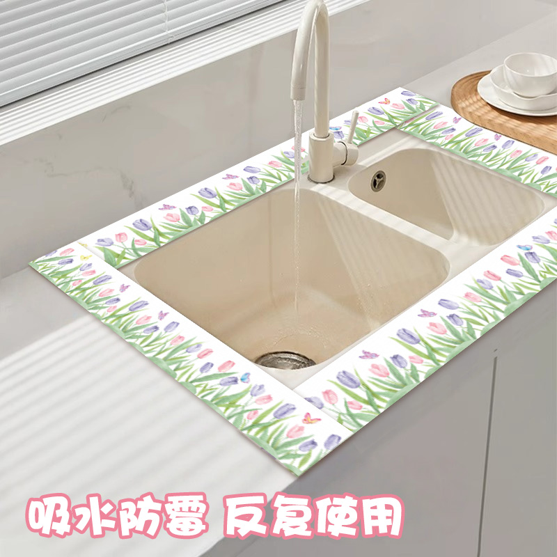 厨房台面吸水垫沥水垫卫生间台面控水垫子桌面餐垫餐盘隔热垫静电