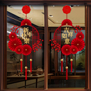 马年新年玻璃门贴纸静电贴2026春节店铺装 饰橱窗贴过年布置墙贴画