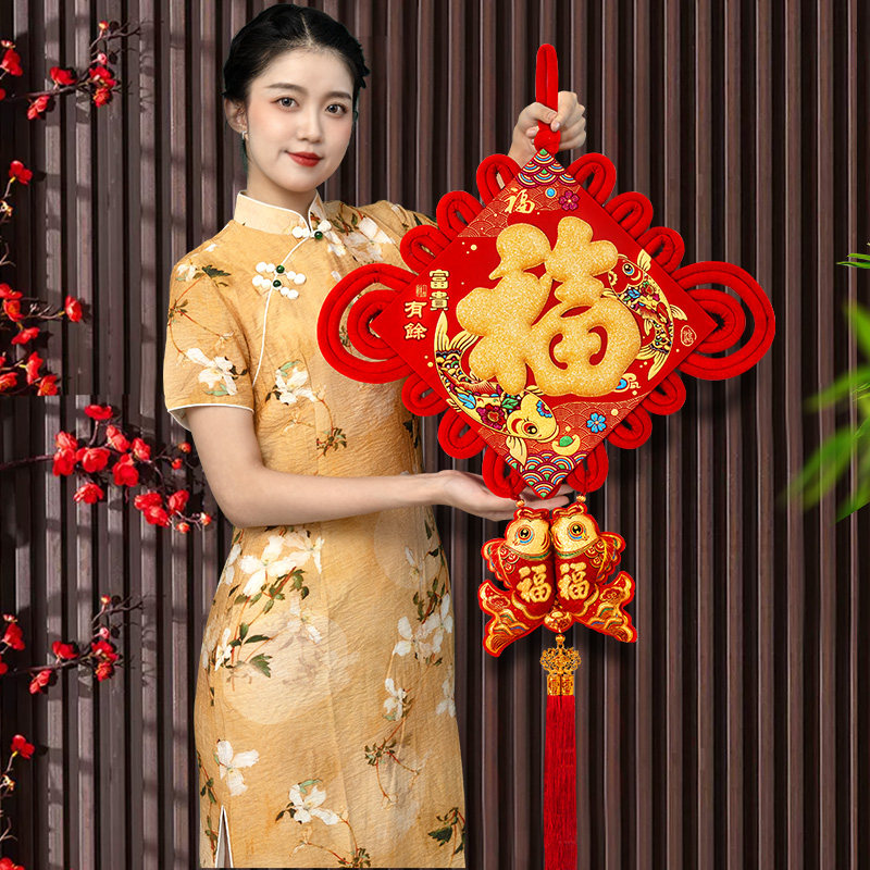 福字中国结客厅挂件大号过年新年墙壁挂饰玄关入户门乔迁新居装饰