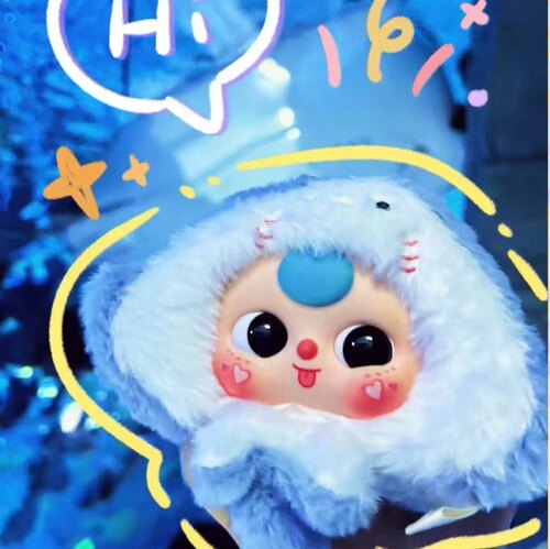 【清仓确认款】正版现货娃三岁海洋毛绒baby three ocean盲盒潮玩