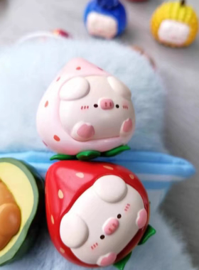 【确认款】屁可猪水果派对系列萌粒盲盒盲袋潮玩手办饰品挂件礼物