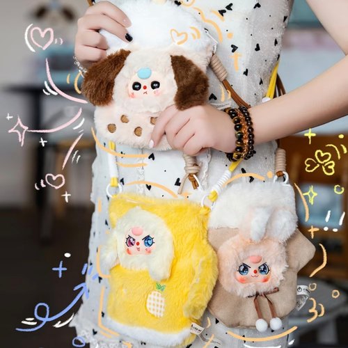 【确认款】正版现货baby three娃三岁手机包挂绳毛绒潮玩盲盒礼物