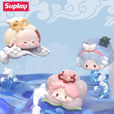 【确认款】正版Suplay非人哉迷你趴趴公仔盲袋第二弹潮玩盲盒萌粒