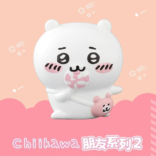 【确认款】正版万代 chiikawa吉伊卡哇朋友23小八乌萨奇盲盒公仔