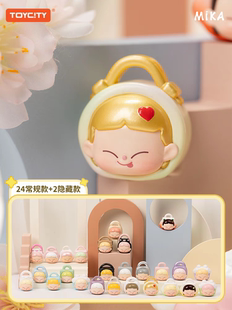 TOYCITY玩具城市MIKA新品 正版 包包貼貼樂盲袋冰箱貼 確認款